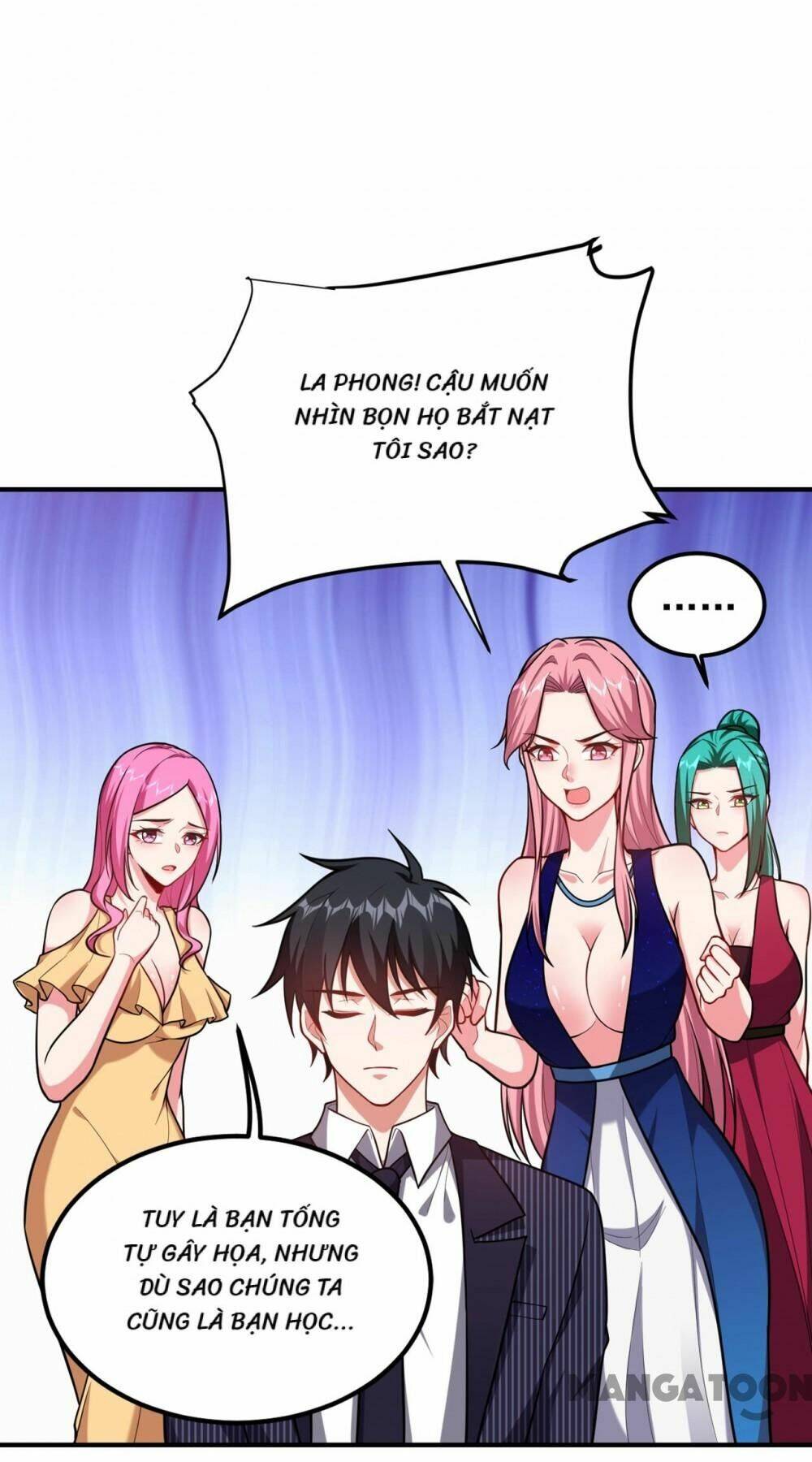 Nhặt Được Hoa Khôi Về Làm Vợ Chapter 226 - Trang 2