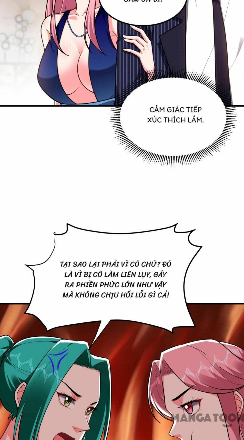 Nhặt Được Hoa Khôi Về Làm Vợ Chapter 228 - Trang 2