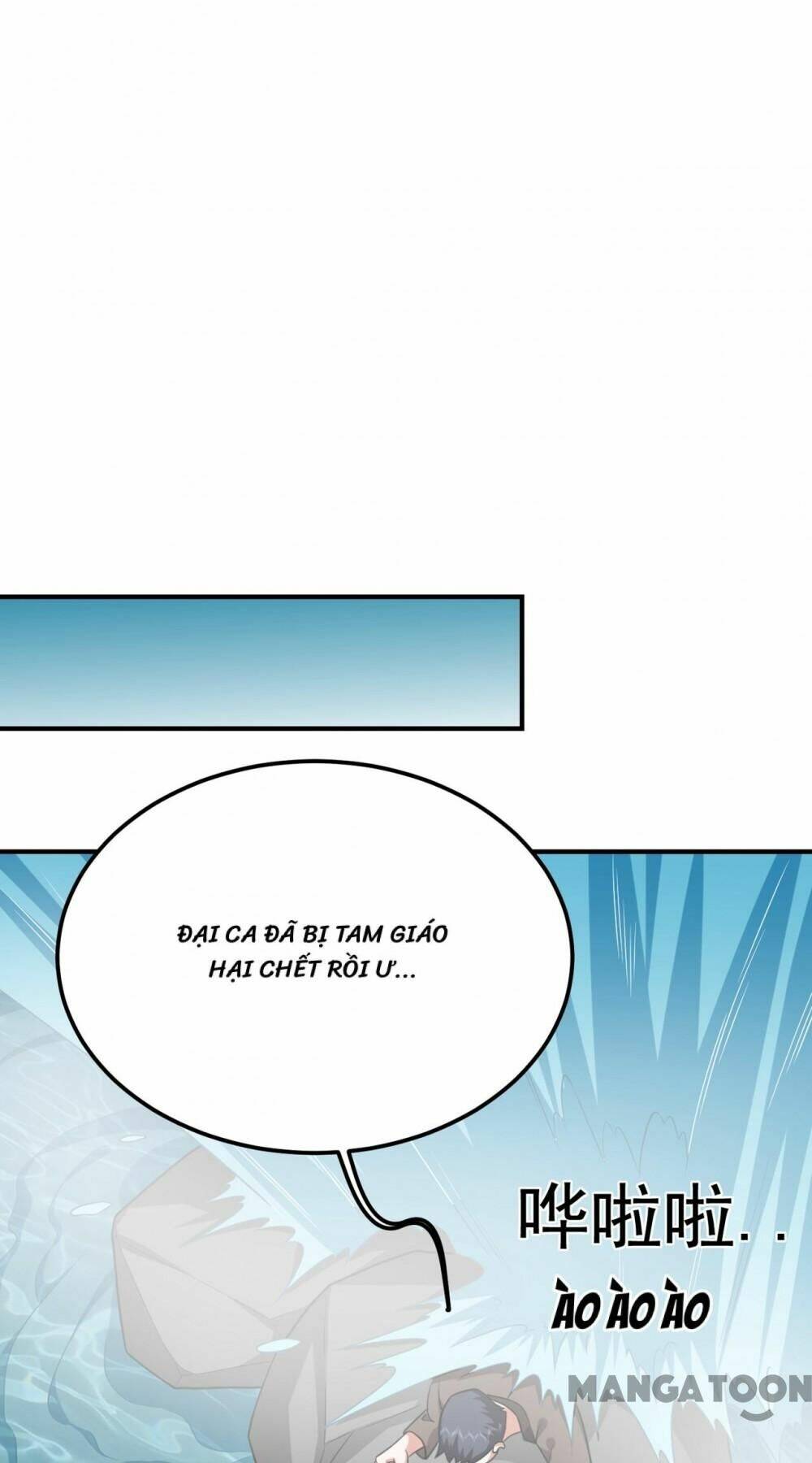 Nhặt Được Hoa Khôi Về Làm Vợ Chapter 240 - Trang 2