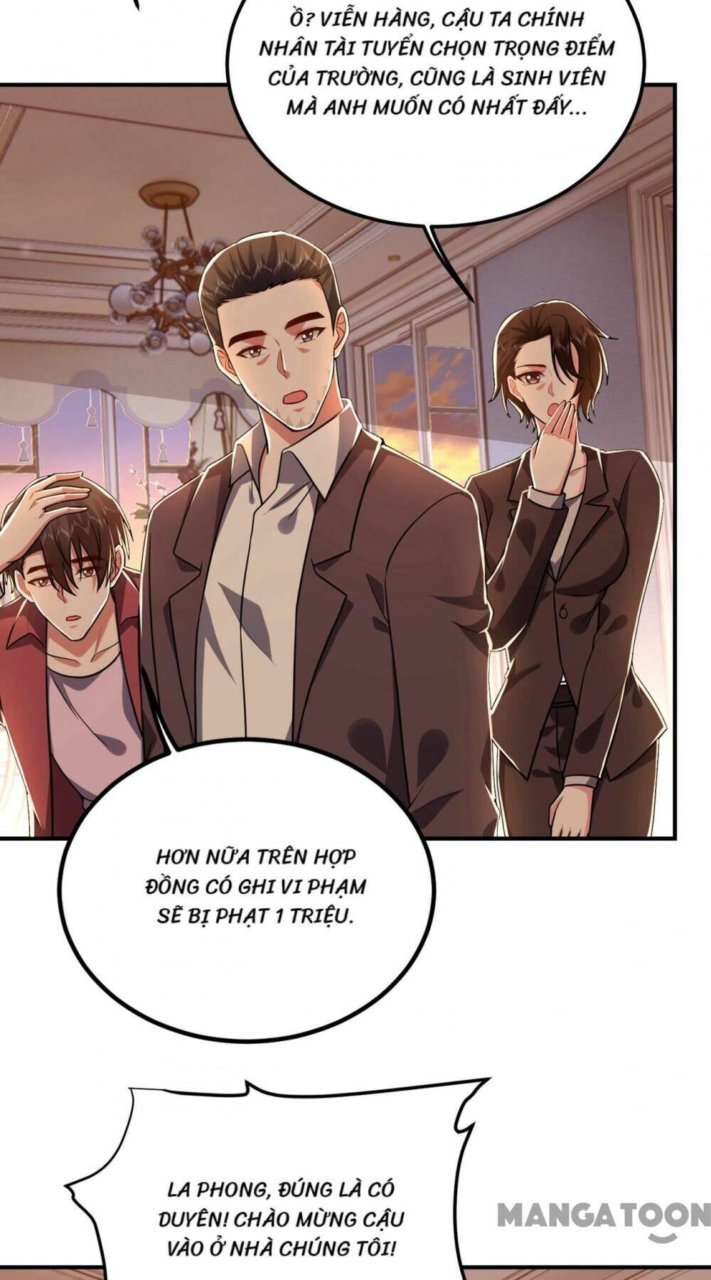 Nhặt Được Hoa Khôi Về Làm Vợ Chapter 241 - Trang 2