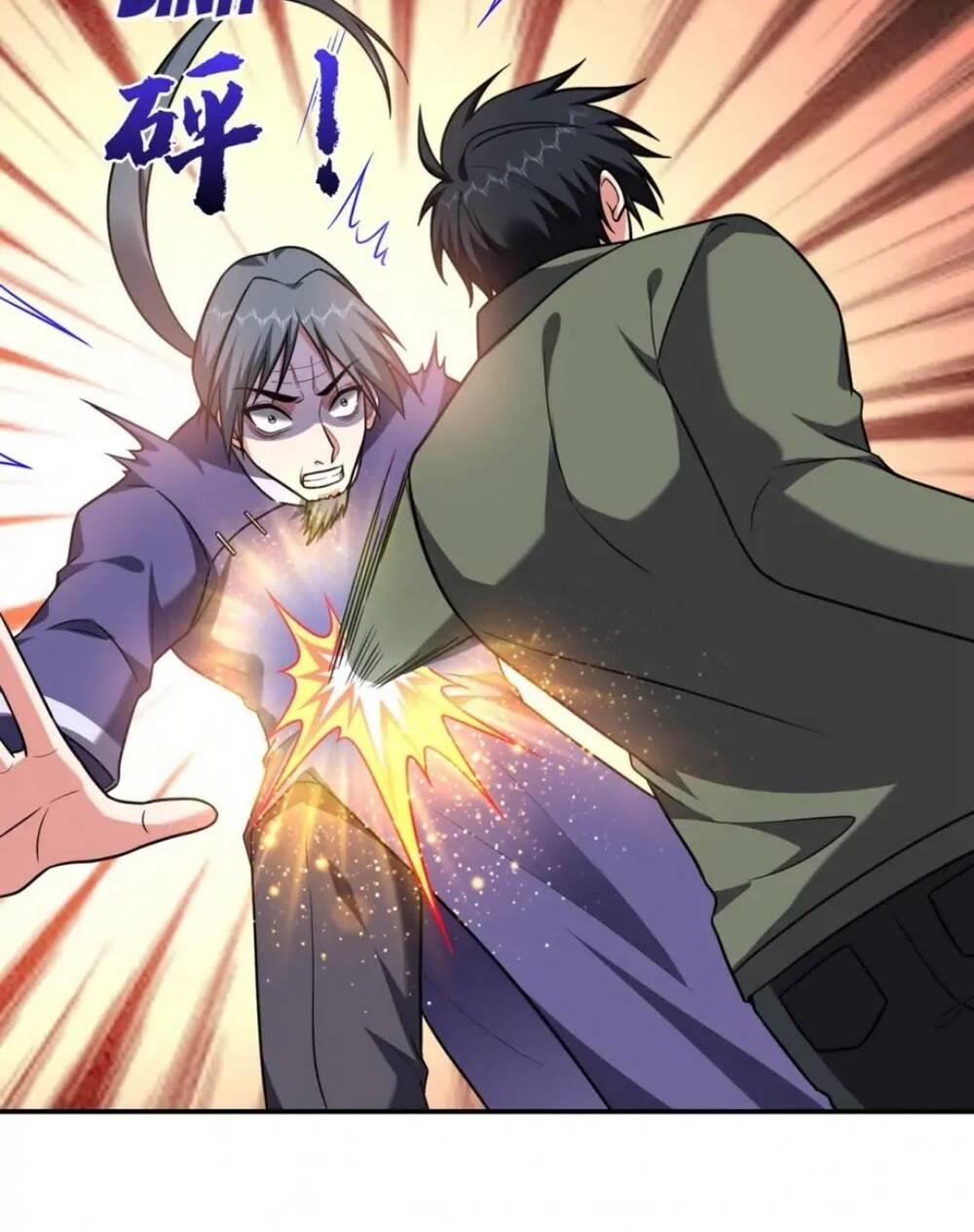 Nhặt Được Hoa Khôi Về Làm Vợ Chapter 254.1 - Trang 2