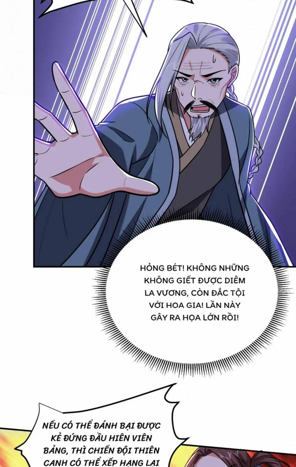 Nhặt Được Hoa Khôi Về Làm Vợ Chapter 257.1 - Trang 2