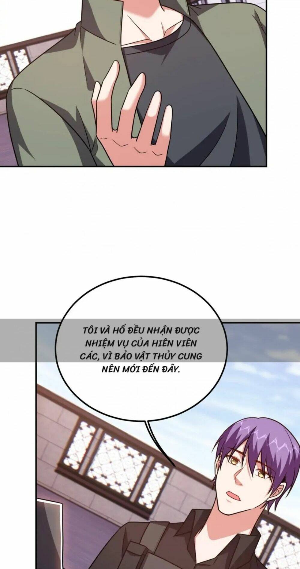 Nhặt Được Hoa Khôi Về Làm Vợ Chapter 258.1 - Trang 2