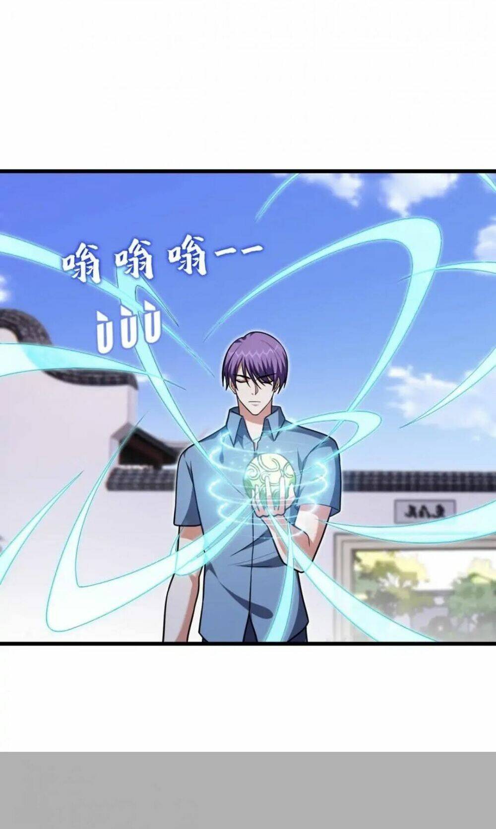 Nhặt Được Hoa Khôi Về Làm Vợ Chapter 266.1 - Trang 2