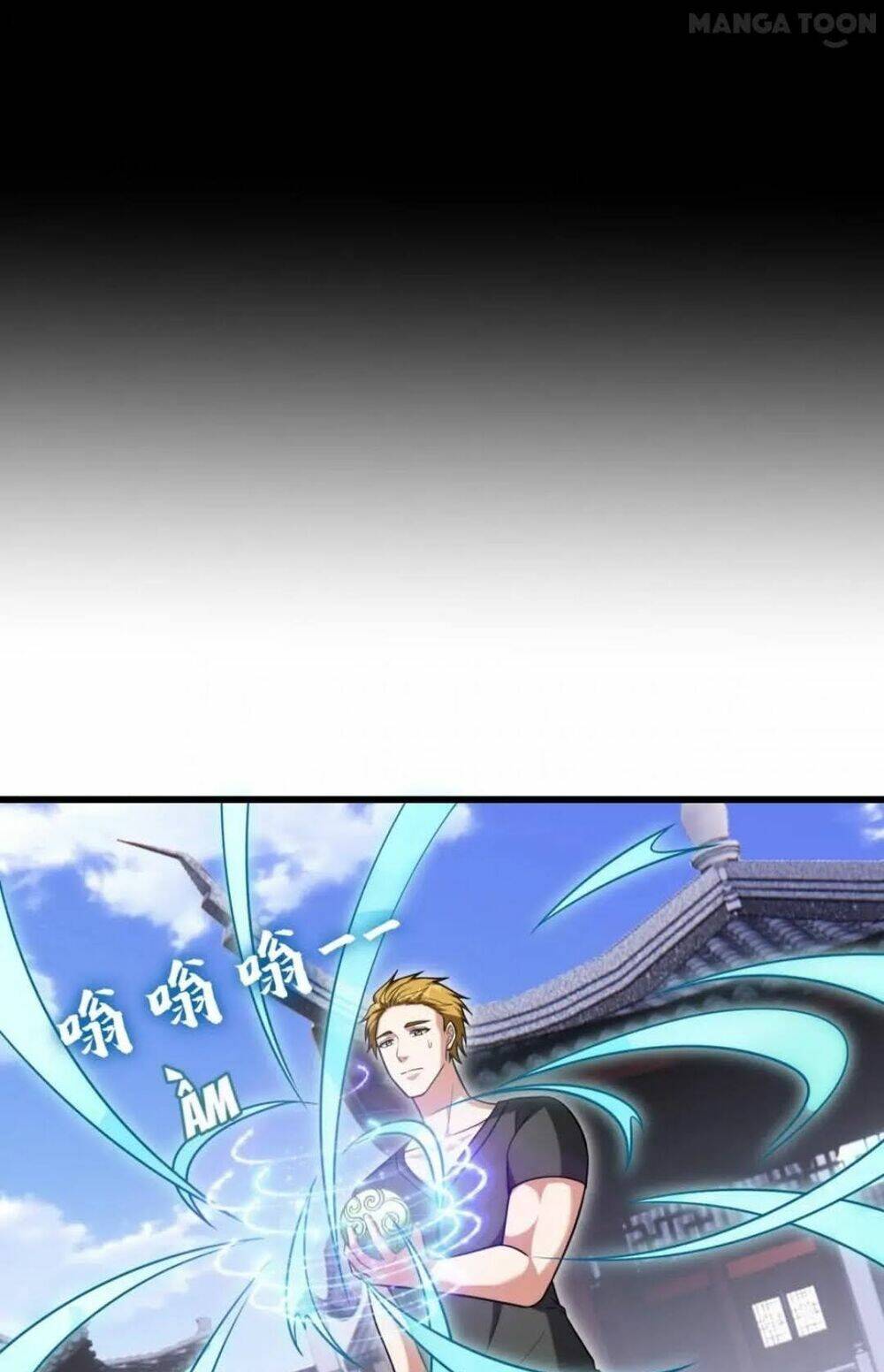 Nhặt Được Hoa Khôi Về Làm Vợ Chapter 266.1 - Trang 2