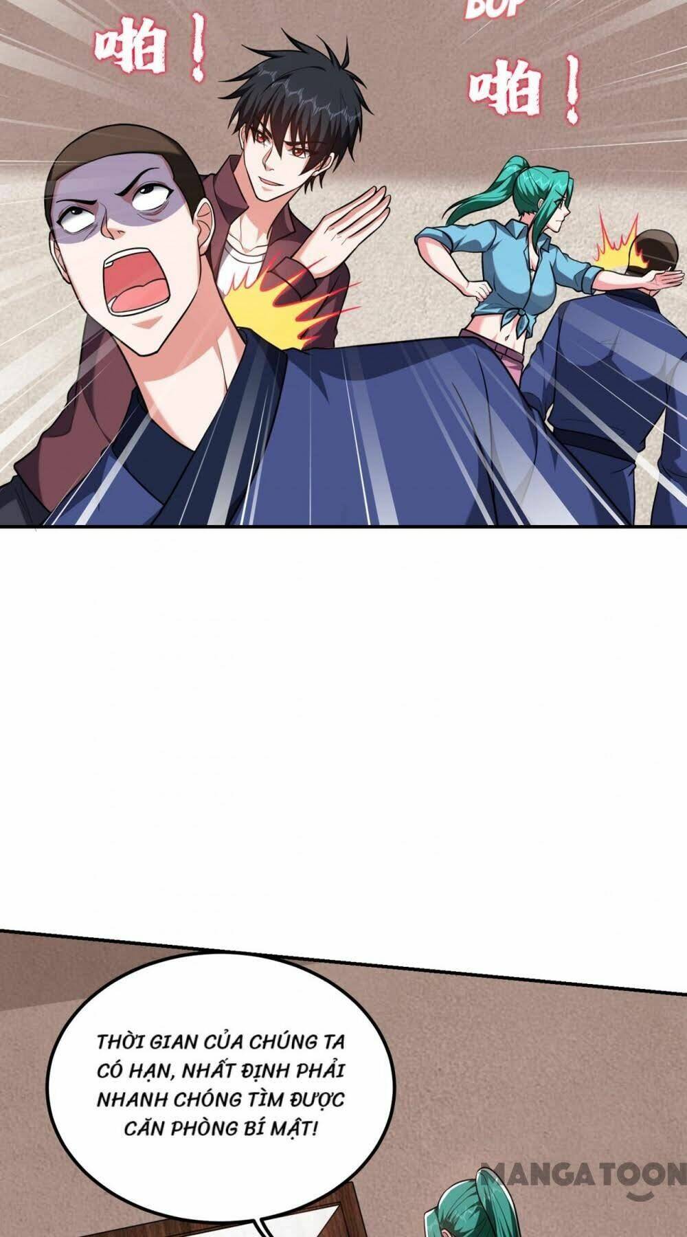 Nhặt Được Hoa Khôi Về Làm Vợ Chapter 277.1 - Trang 2