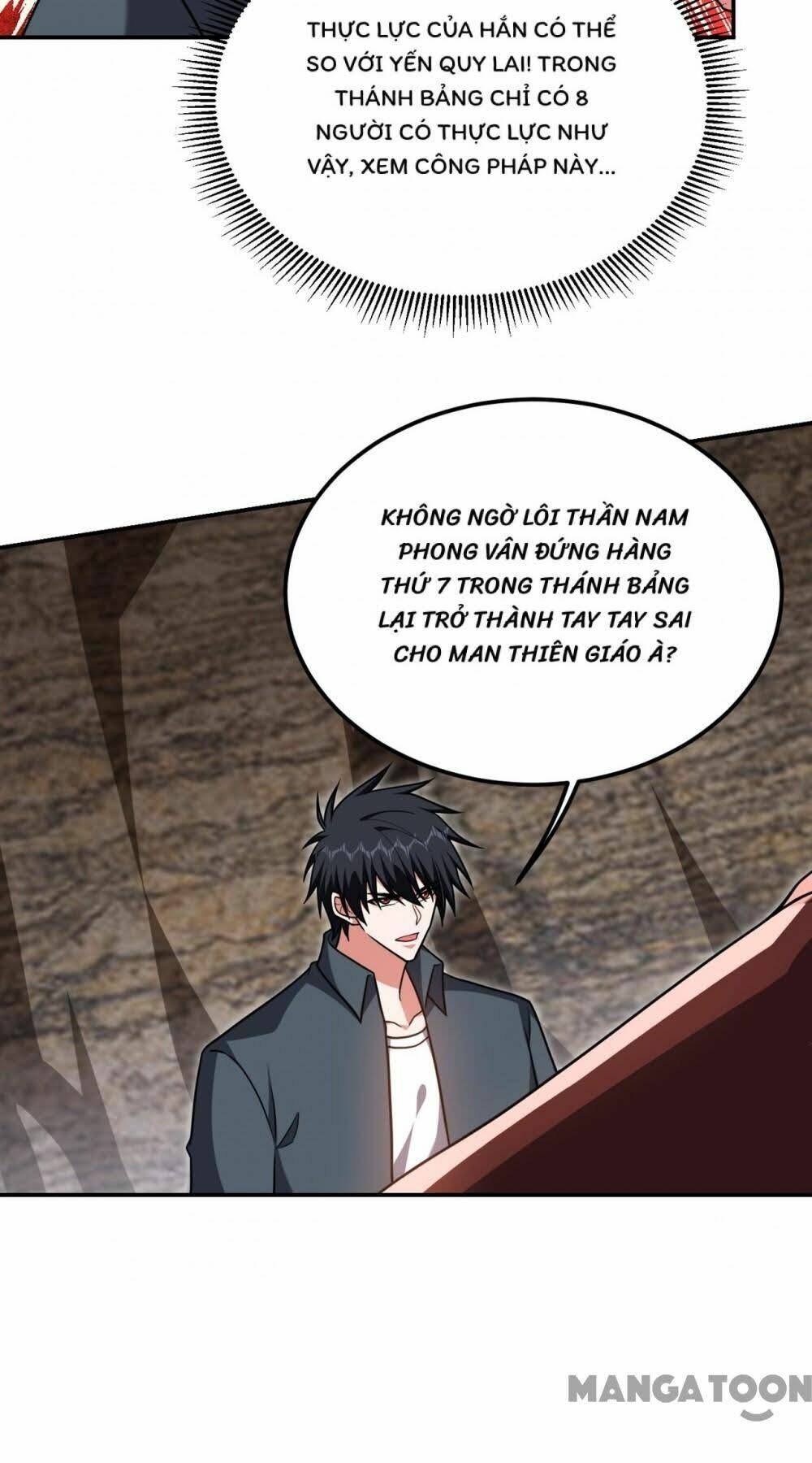 Nhặt Được Hoa Khôi Về Làm Vợ Chapter 293.1 - Trang 2