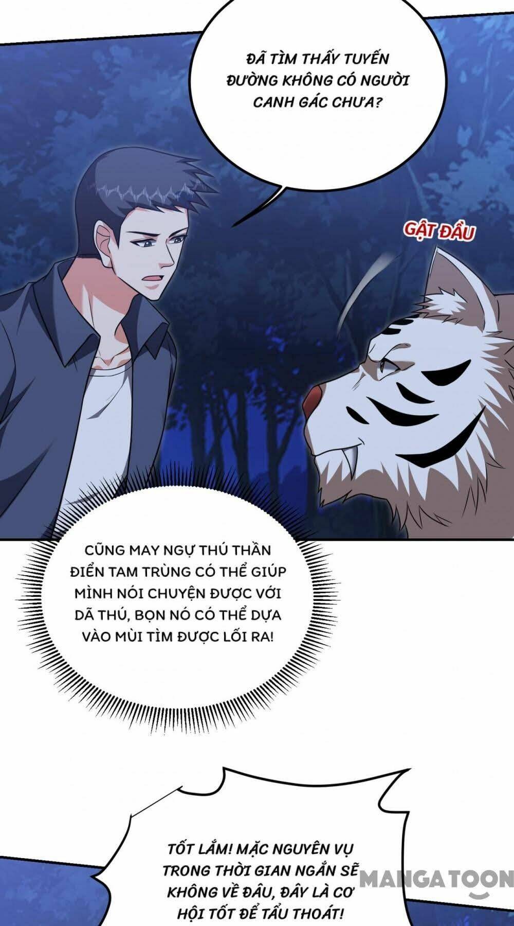 Nhặt Được Hoa Khôi Về Làm Vợ Chapter 301.2 - Trang 2