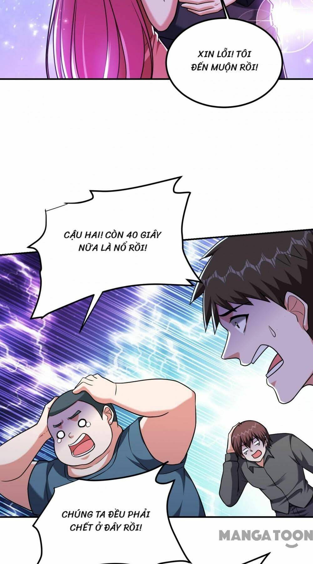 Nhặt Được Hoa Khôi Về Làm Vợ Chapter 303.1 - Trang 2