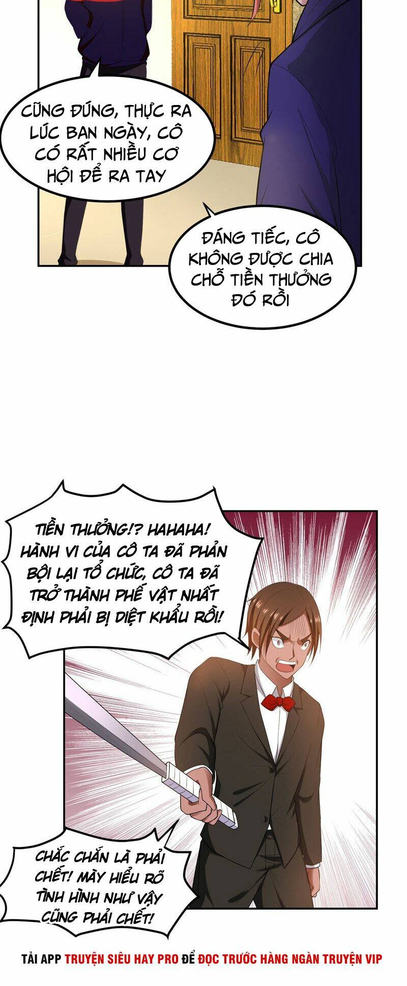 Nhặt Được Hoa Khôi Về Làm Vợ Chapter 32 - Trang 2