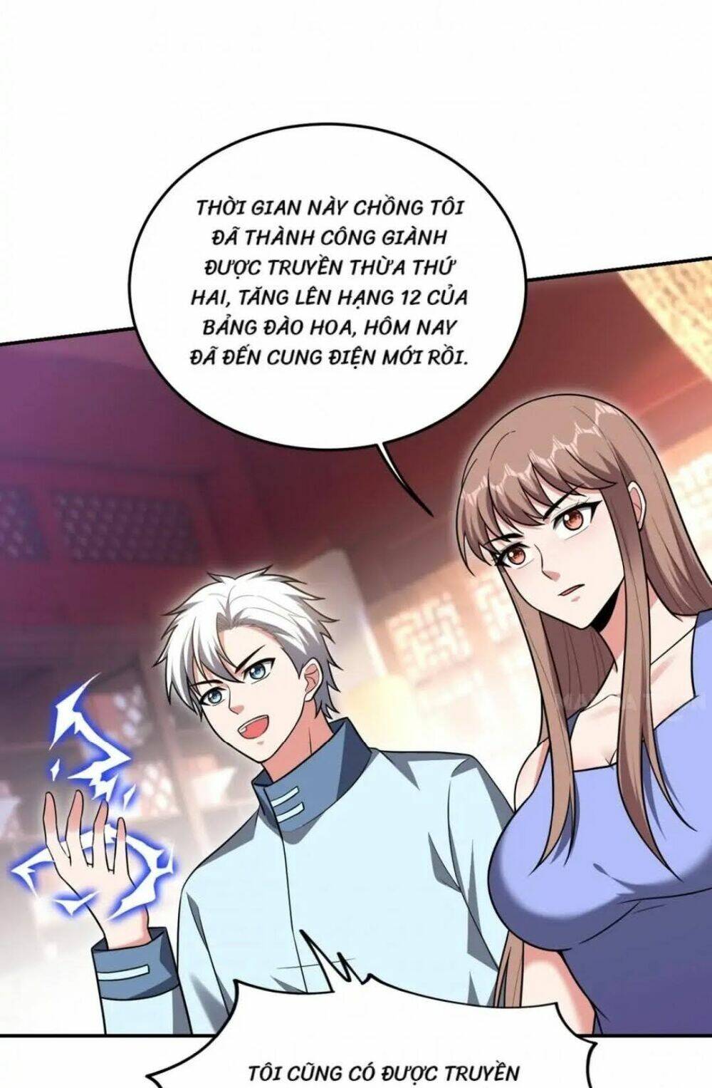 Nhặt Được Hoa Khôi Về Làm Vợ Chapter 330.1 - Trang 2