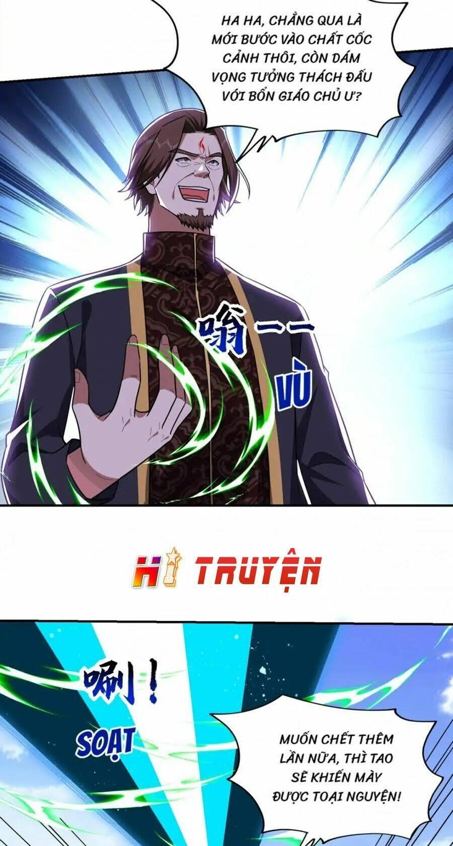 Nhặt Được Hoa Khôi Về Làm Vợ Chapter 340.1 - Trang 2