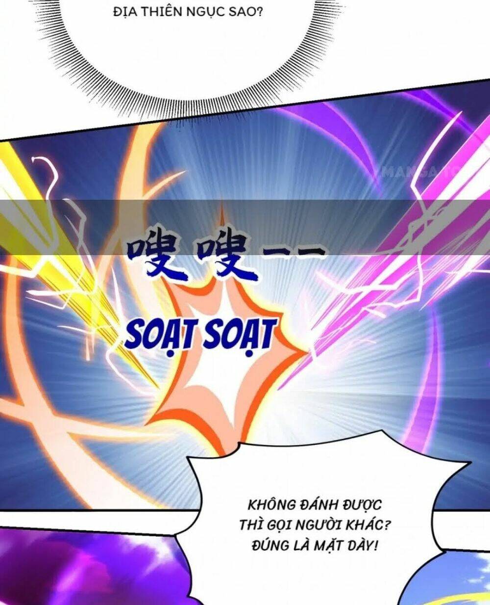 Nhặt Được Hoa Khôi Về Làm Vợ Chapter 341.2 - Trang 2