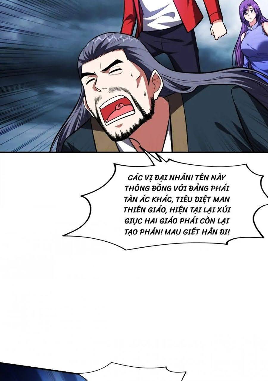 Nhặt Được Hoa Khôi Về Làm Vợ Chapter 354.1 - Trang 2