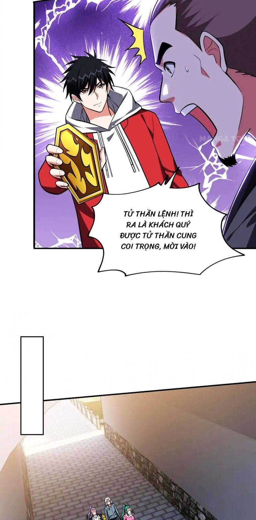 Nhặt Được Hoa Khôi Về Làm Vợ Chapter 356.1 - Trang 2