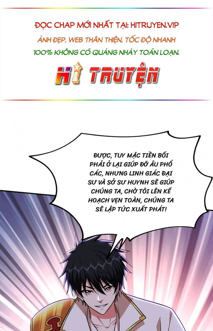 Nhặt Được Hoa Khôi Về Làm Vợ Chapter 382.1 - Trang 2