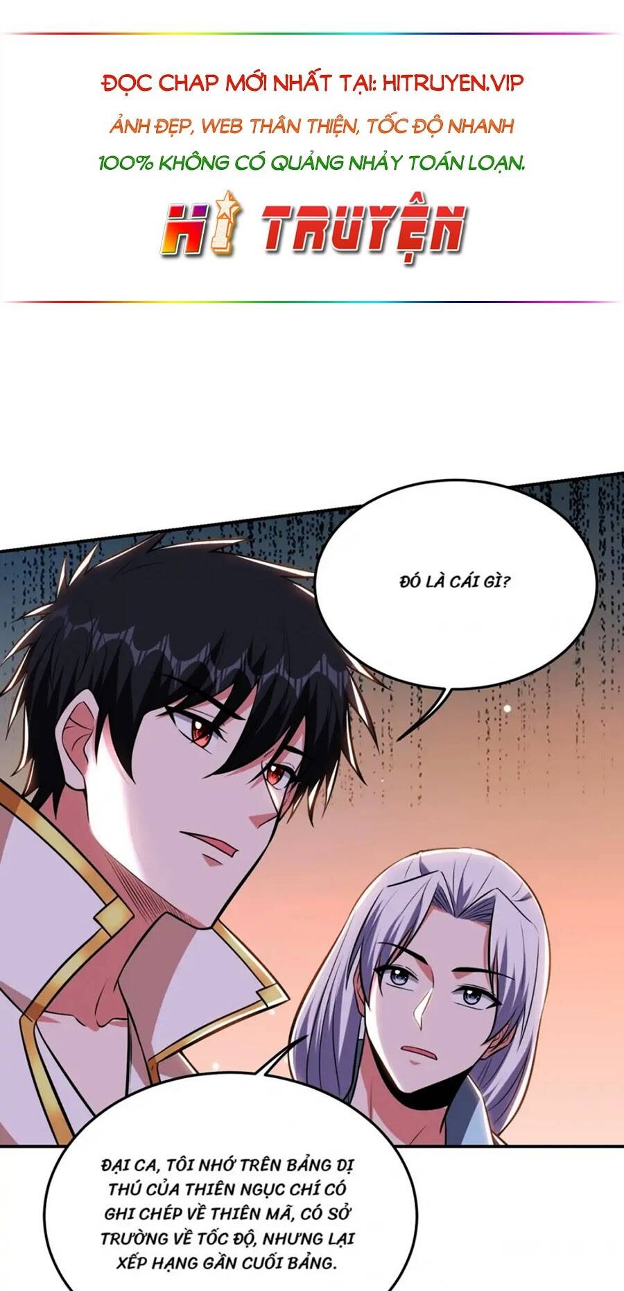 Nhặt Được Hoa Khôi Về Làm Vợ Chapter 386.1 - Trang 2