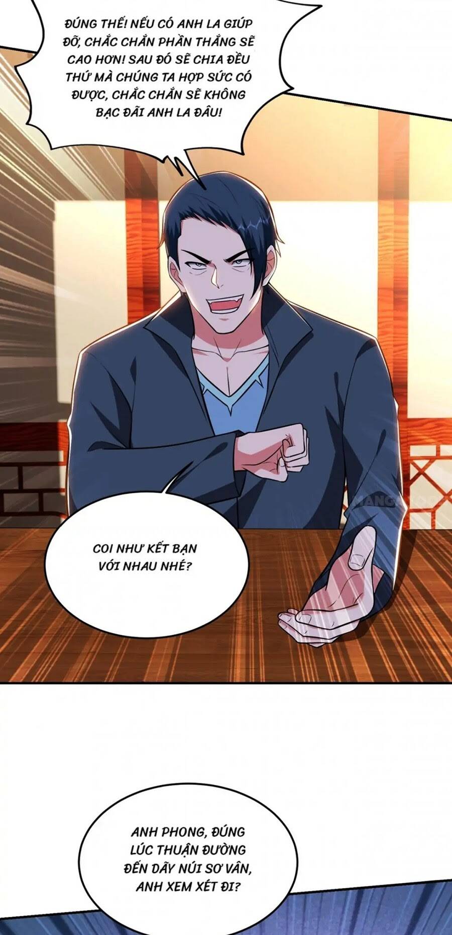 Nhặt Được Hoa Khôi Về Làm Vợ Chapter 386.1 - Trang 2