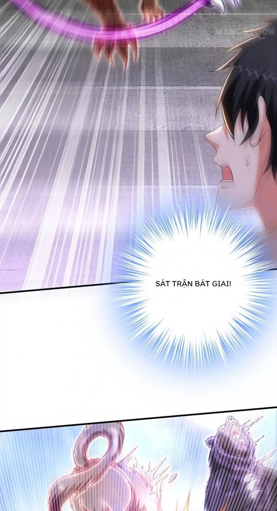 Nhặt Được Hoa Khôi Về Làm Vợ Chapter 417.1 - Trang 2