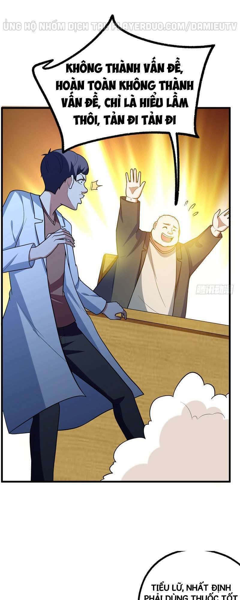 Nhặt Được Hoa Khôi Về Làm Vợ Chapter 43 - Trang 2