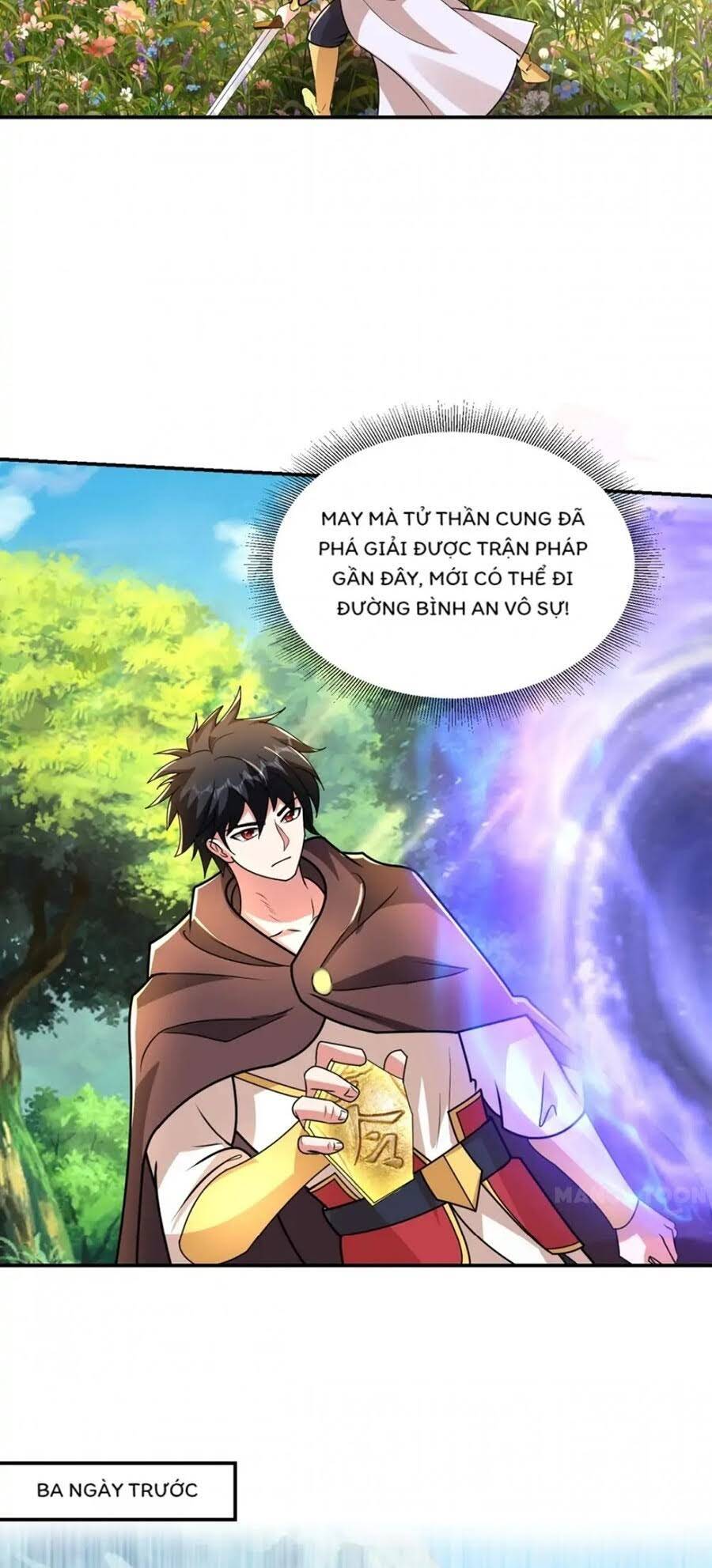 Nhặt Được Hoa Khôi Về Làm Vợ Chapter 444.1 - Trang 2