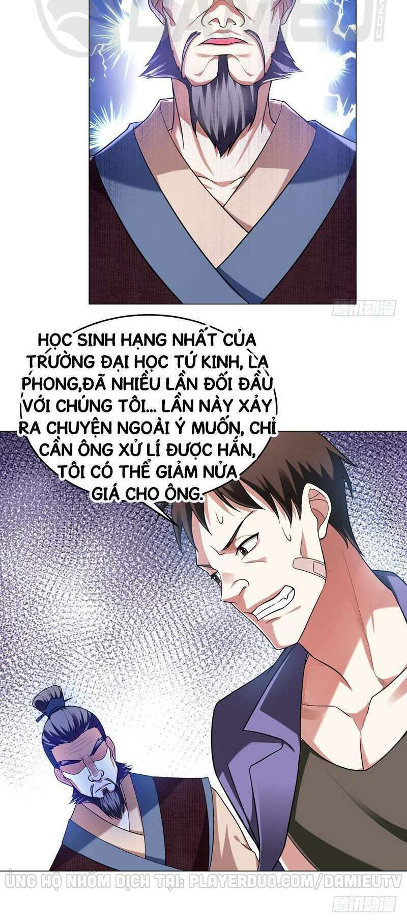 Nhặt Được Hoa Khôi Về Làm Vợ Chapter 51 - Trang 2