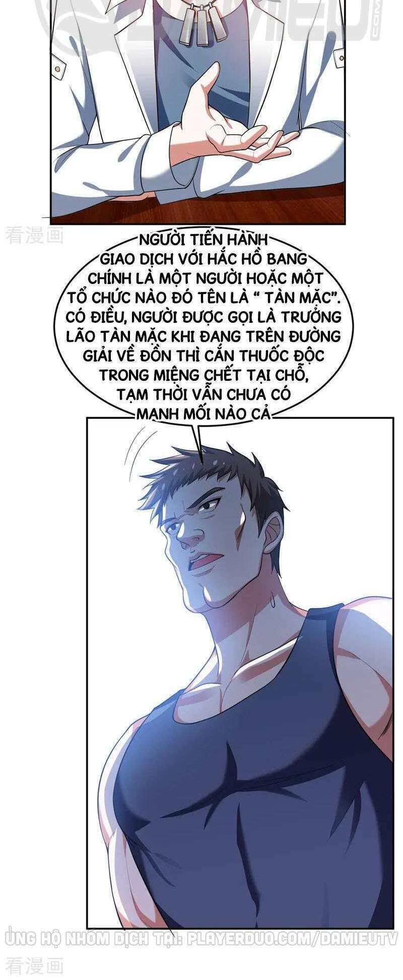 Nhặt Được Hoa Khôi Về Làm Vợ Chapter 54 - Trang 2