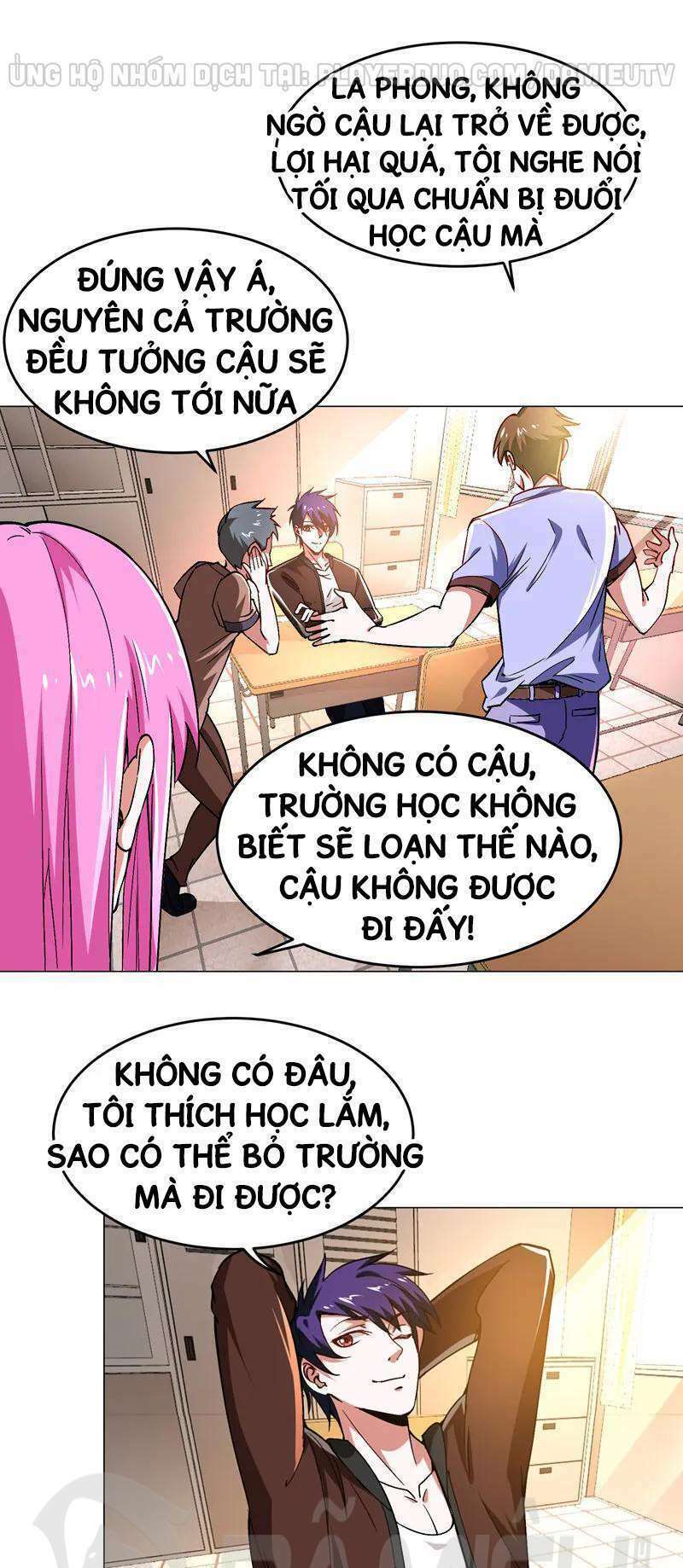Nhặt Được Hoa Khôi Về Làm Vợ Chapter 55 - Trang 2