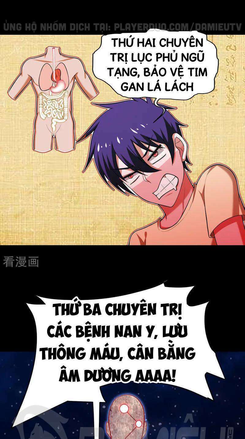 Nhặt Được Hoa Khôi Về Làm Vợ Chapter 56 - Trang 2