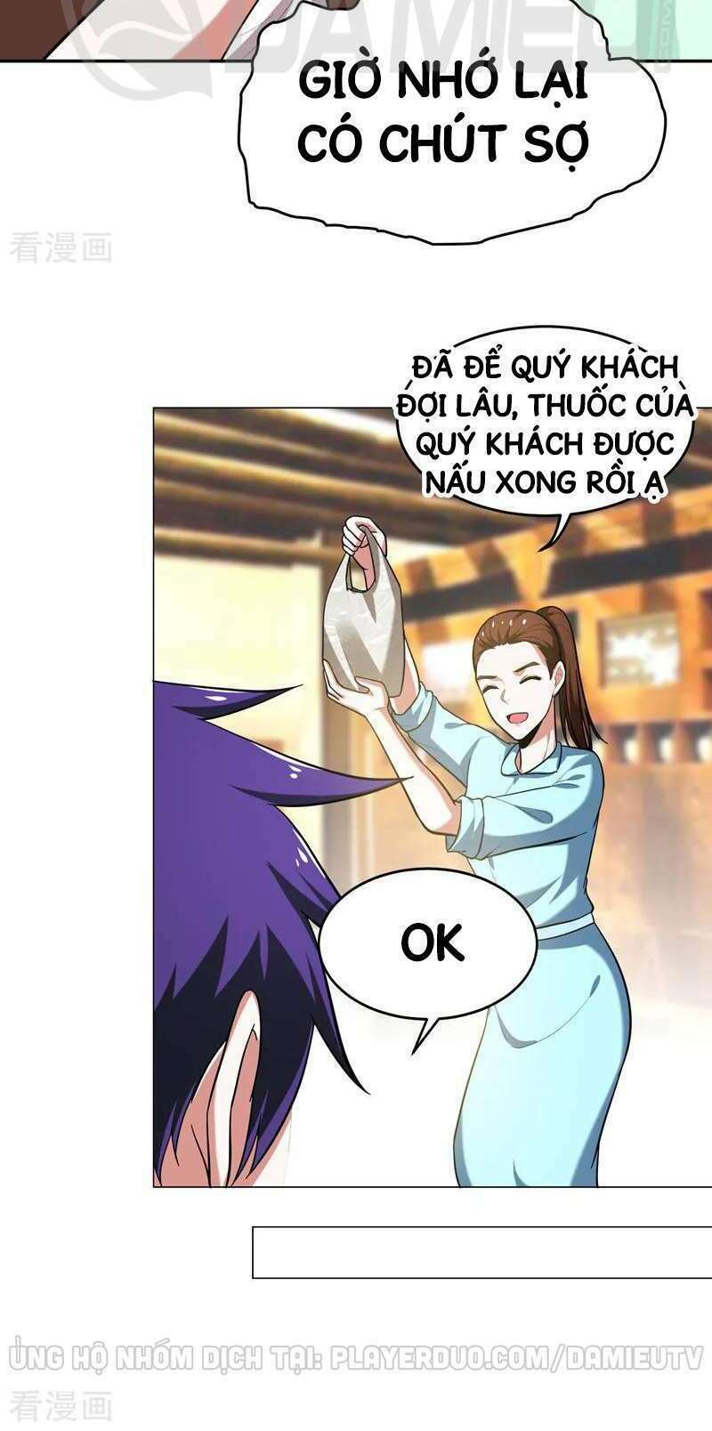 Nhặt Được Hoa Khôi Về Làm Vợ Chapter 56 - Trang 2