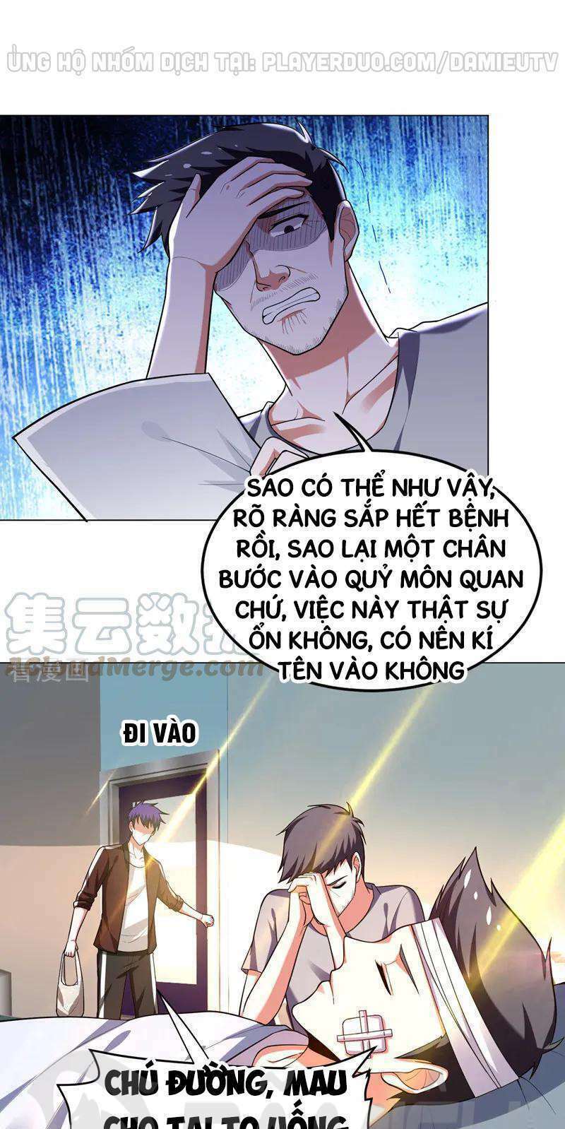 Nhặt Được Hoa Khôi Về Làm Vợ Chapter 56 - Trang 2