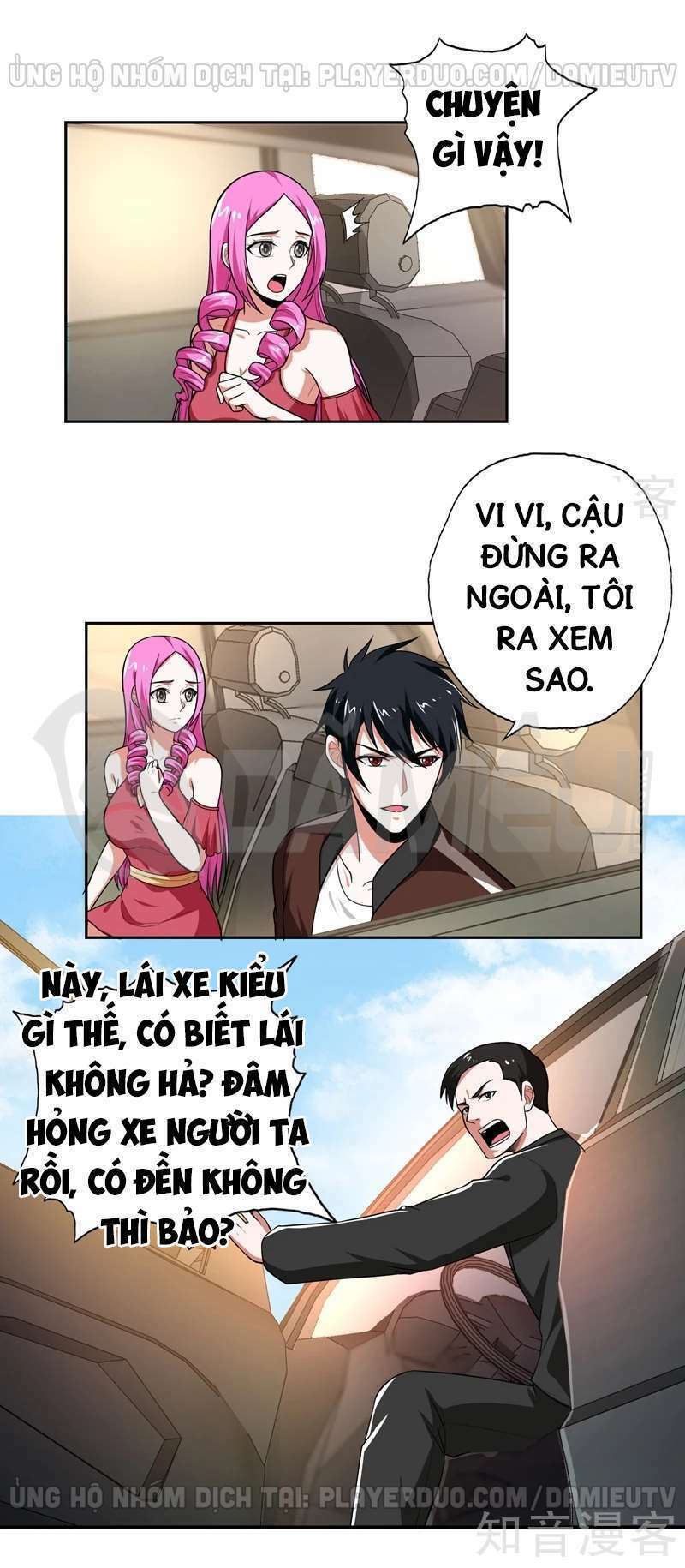 Nhặt Được Hoa Khôi Về Làm Vợ Chapter 57 - Trang 2
