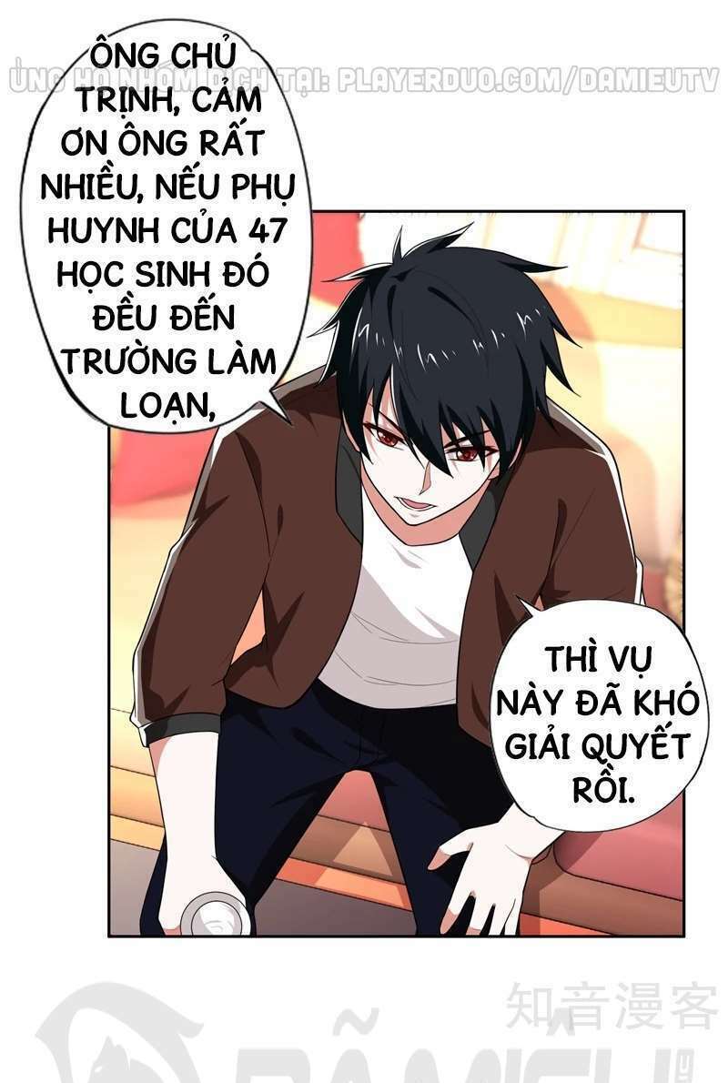 Nhặt Được Hoa Khôi Về Làm Vợ Chapter 57 - Trang 2