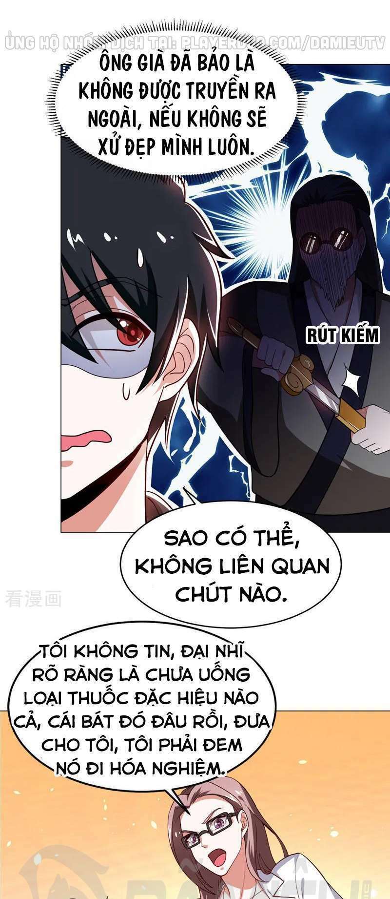 Nhặt Được Hoa Khôi Về Làm Vợ Chapter 60 - Trang 2