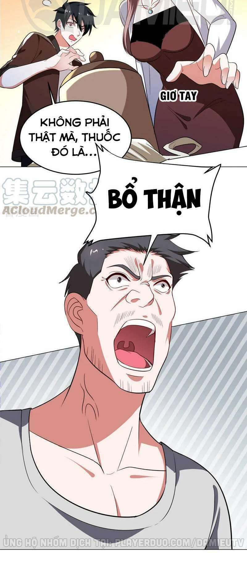 Nhặt Được Hoa Khôi Về Làm Vợ Chapter 60 - Trang 2