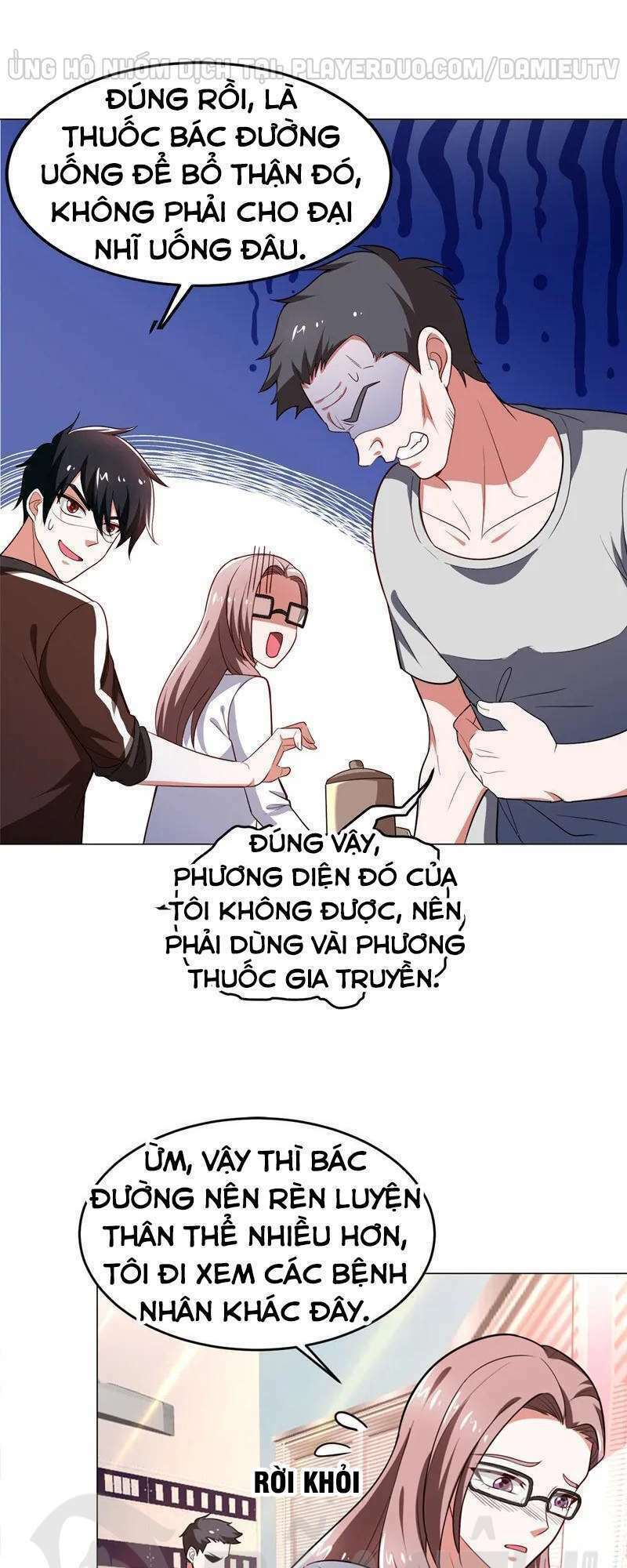 Nhặt Được Hoa Khôi Về Làm Vợ Chapter 60 - Trang 2