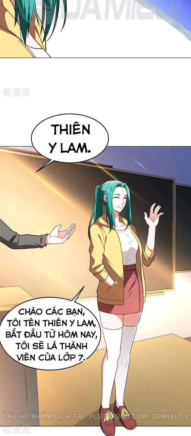 Nhặt Được Hoa Khôi Về Làm Vợ Chapter 60 - Trang 2