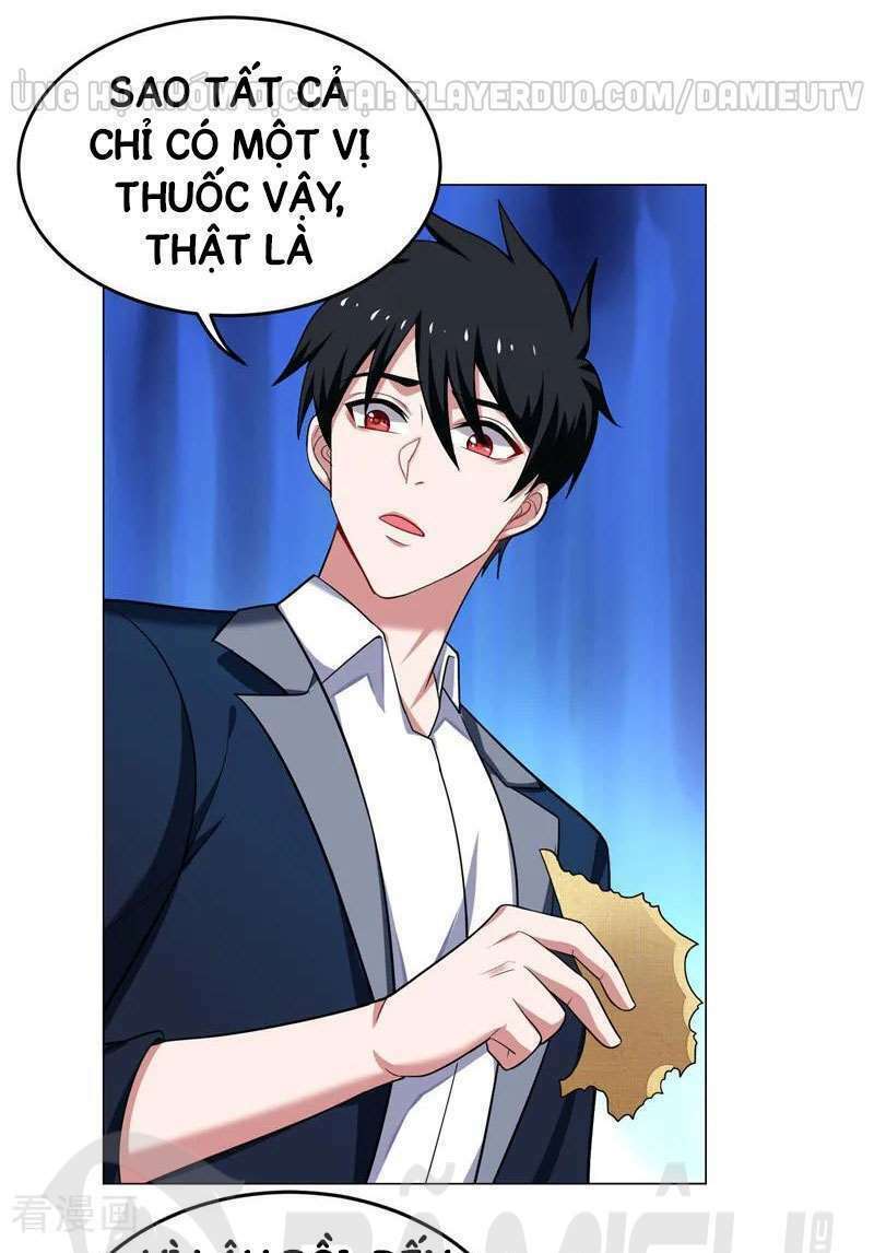 Nhặt Được Hoa Khôi Về Làm Vợ Chapter 66 - Trang 2