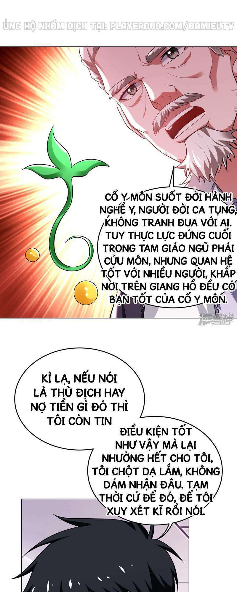 Nhặt Được Hoa Khôi Về Làm Vợ Chapter 67 - Trang 2