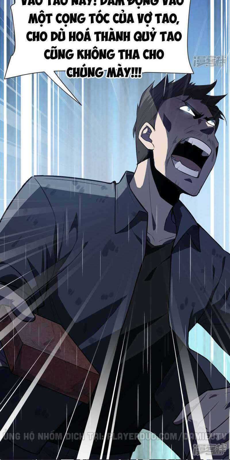 Nhặt Được Hoa Khôi Về Làm Vợ Chapter 68 - Trang 2