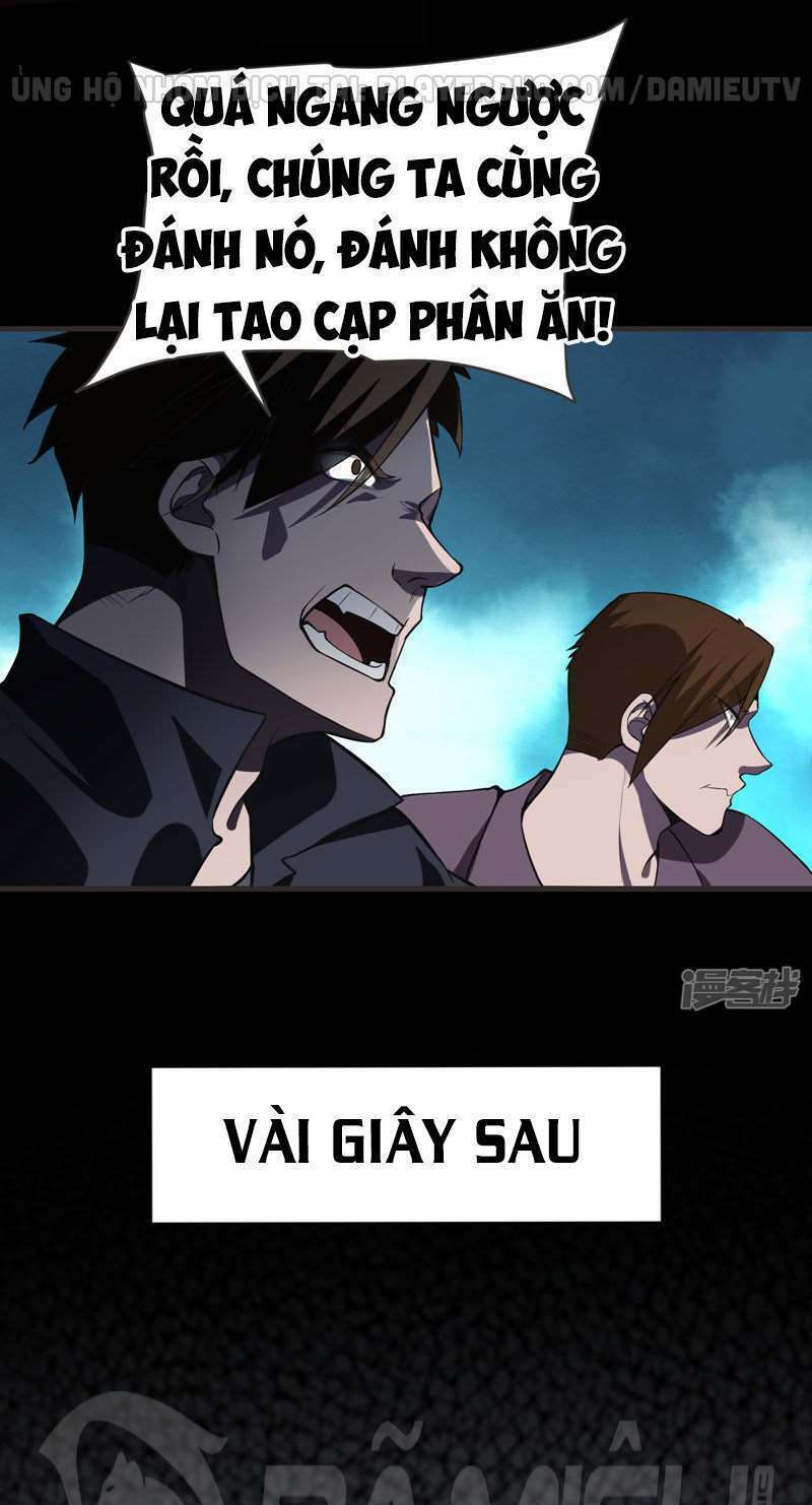 Nhặt Được Hoa Khôi Về Làm Vợ Chapter 69 - Trang 2