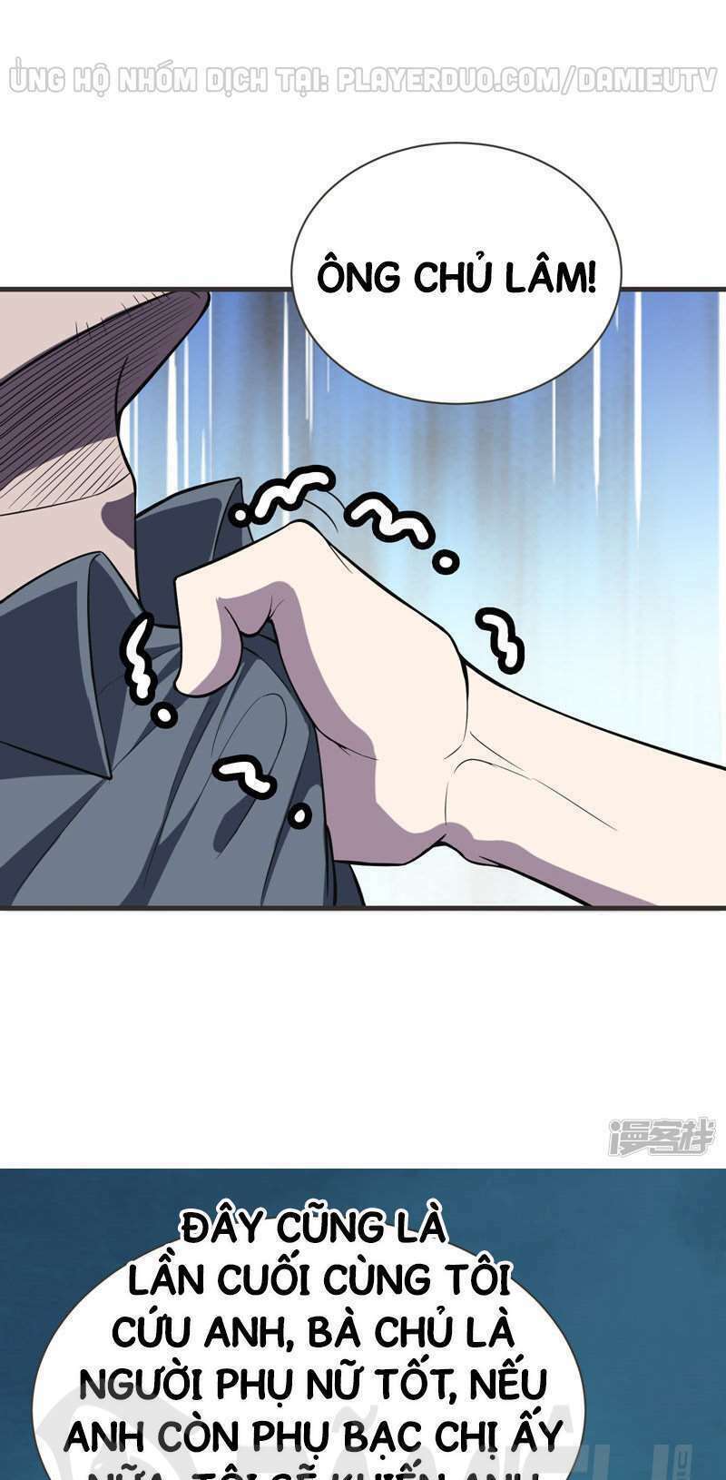 Nhặt Được Hoa Khôi Về Làm Vợ Chapter 69 - Trang 2