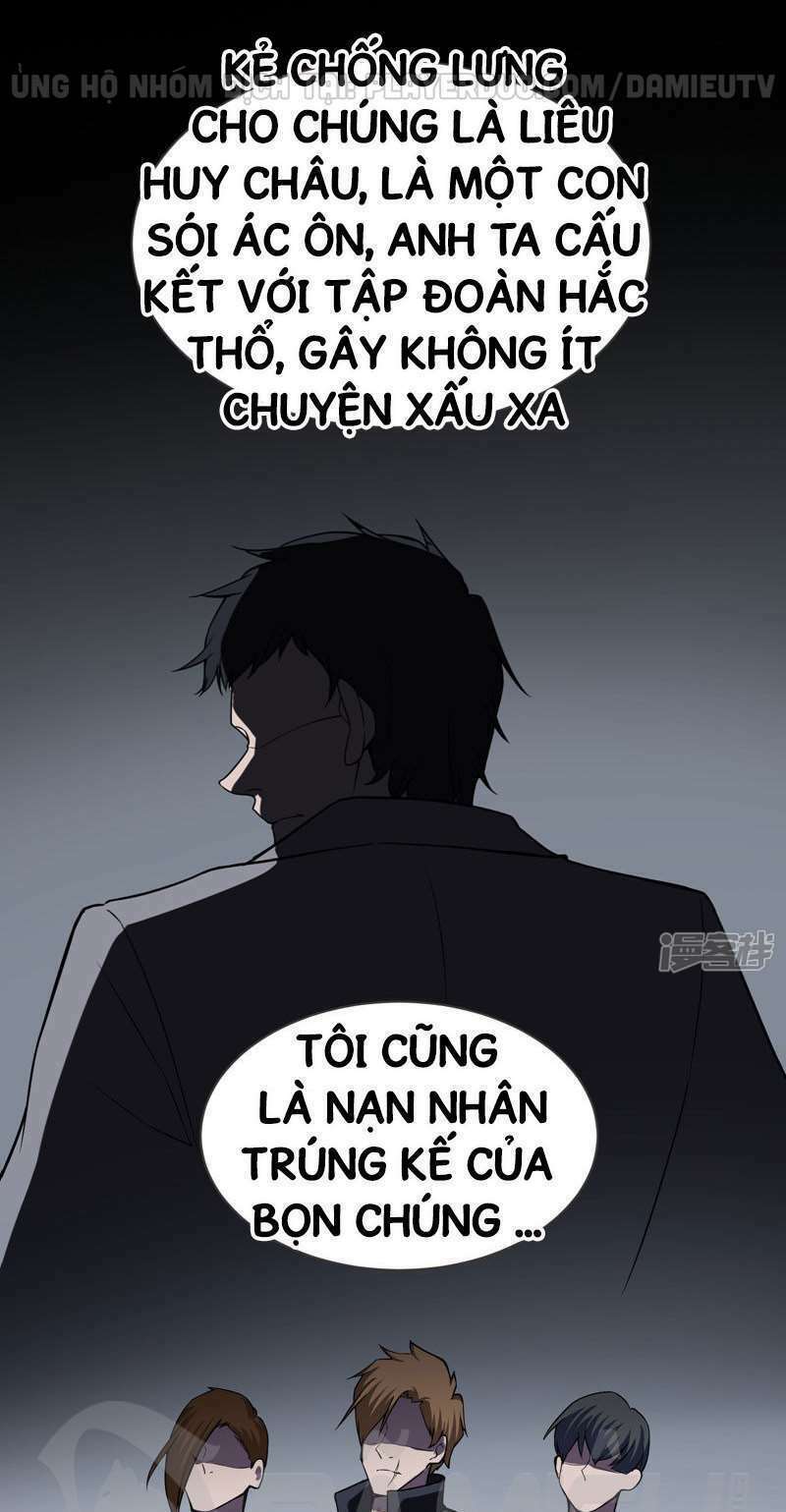 Nhặt Được Hoa Khôi Về Làm Vợ Chapter 69 - Trang 2