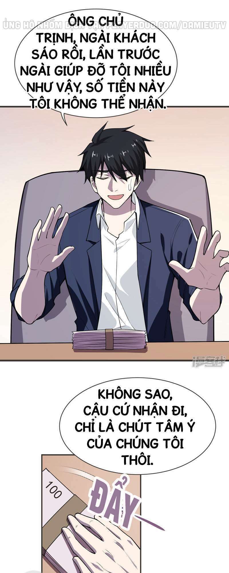 Nhặt Được Hoa Khôi Về Làm Vợ Chapter 70 - Trang 2