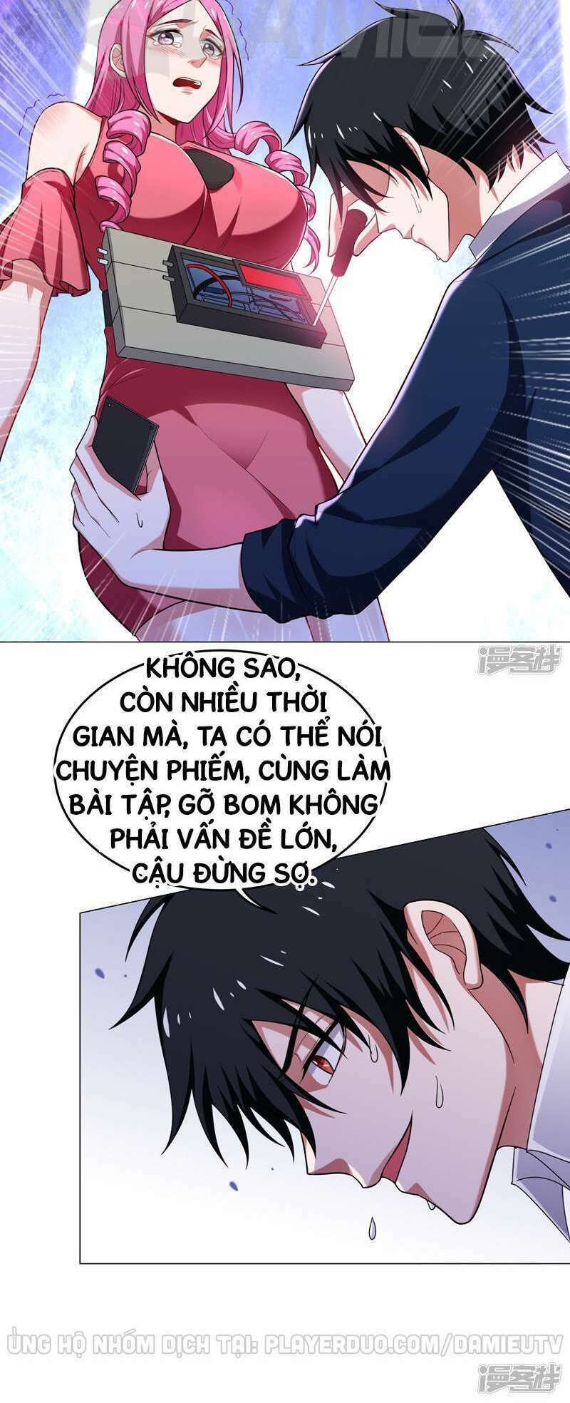 Nhặt Được Hoa Khôi Về Làm Vợ Chapter 72 - Trang 2