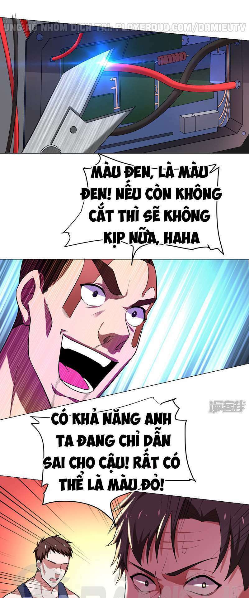 Nhặt Được Hoa Khôi Về Làm Vợ Chapter 72 - Trang 2