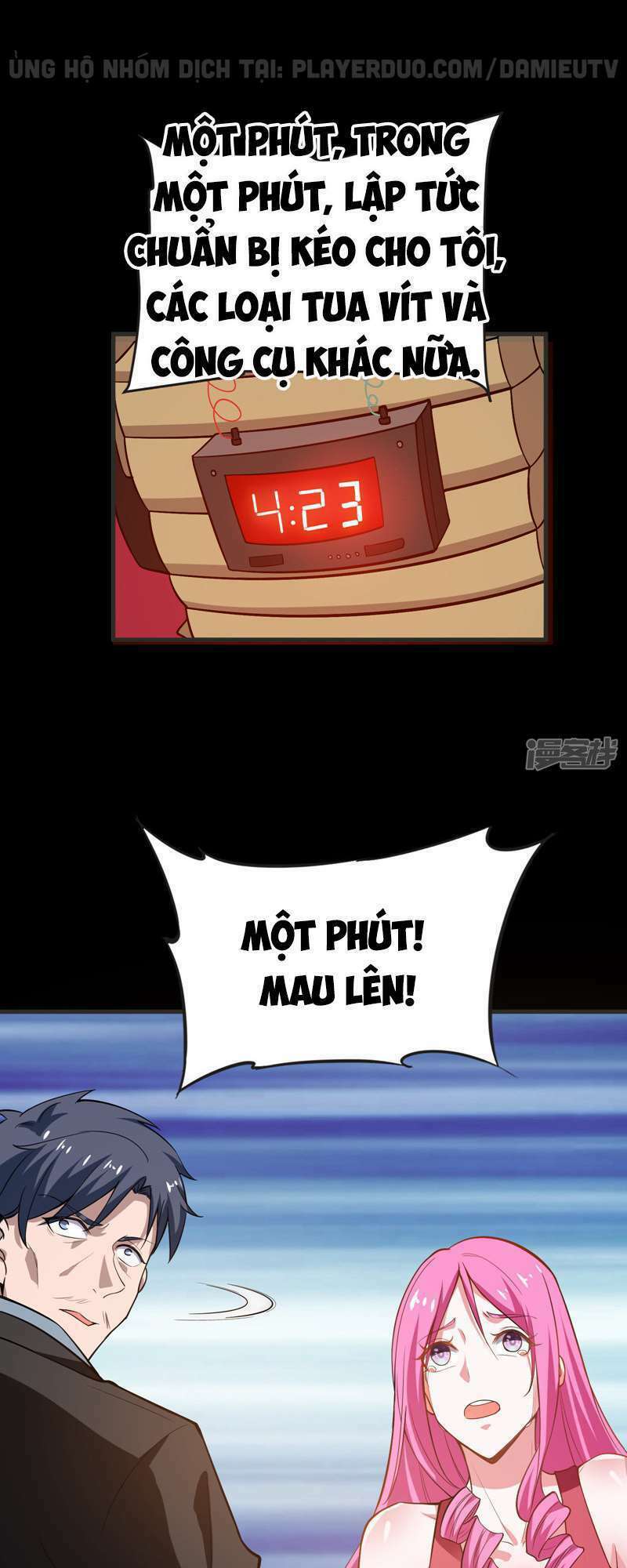 Nhặt Được Hoa Khôi Về Làm Vợ Chapter 72 - Trang 2