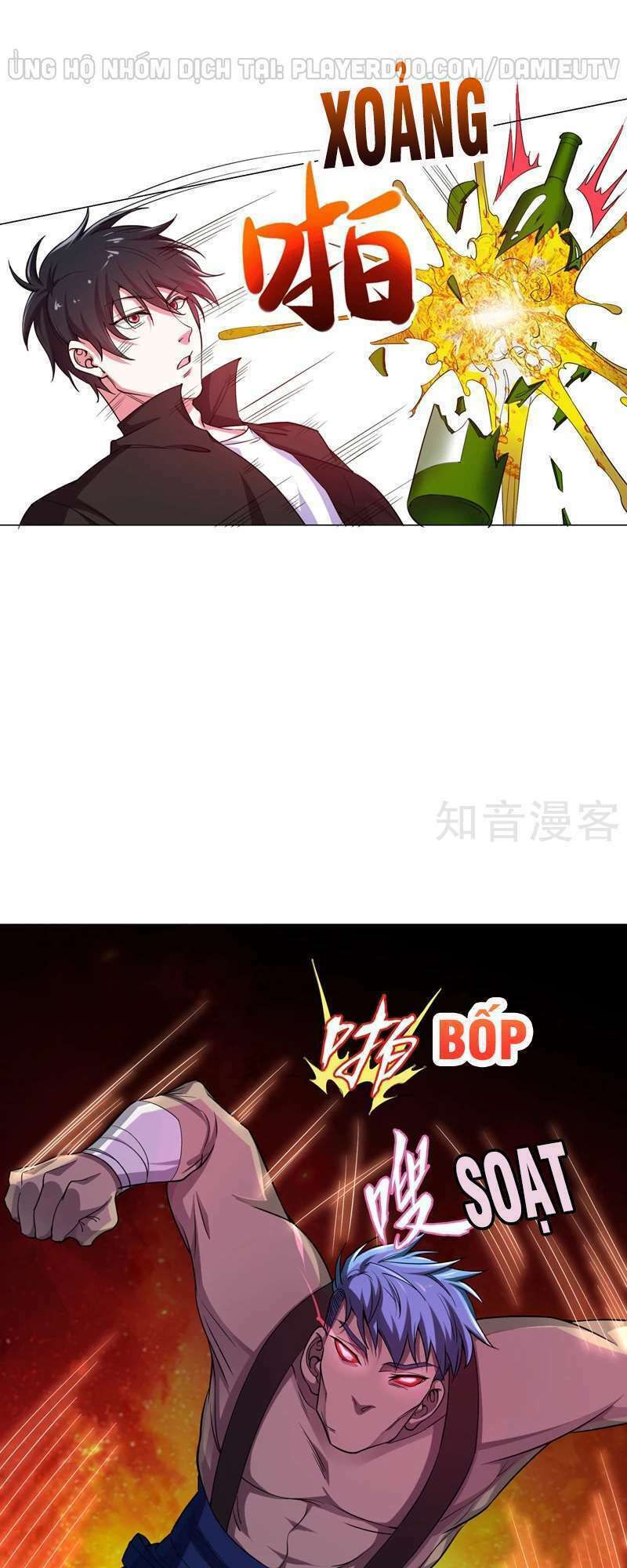 Nhặt Được Hoa Khôi Về Làm Vợ Chapter 74 - Trang 2