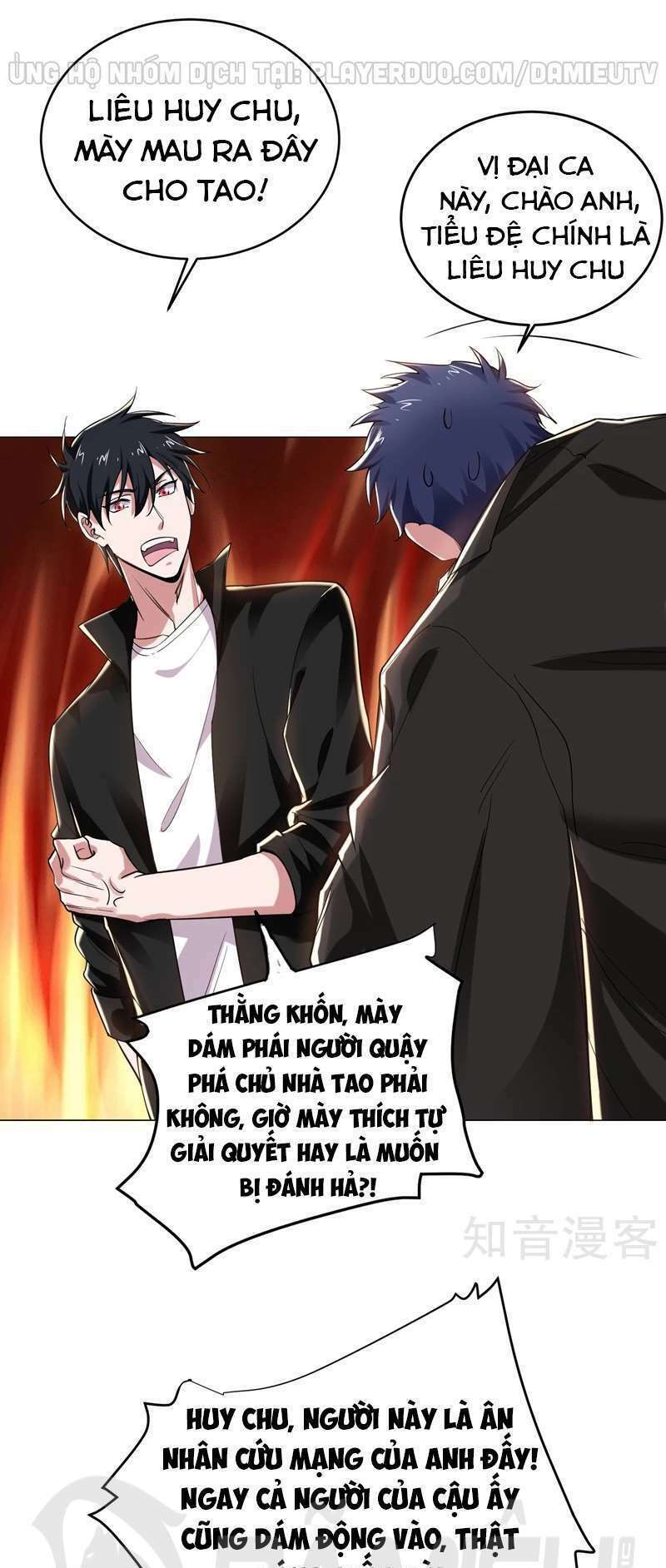 Nhặt Được Hoa Khôi Về Làm Vợ Chapter 75 - Trang 2