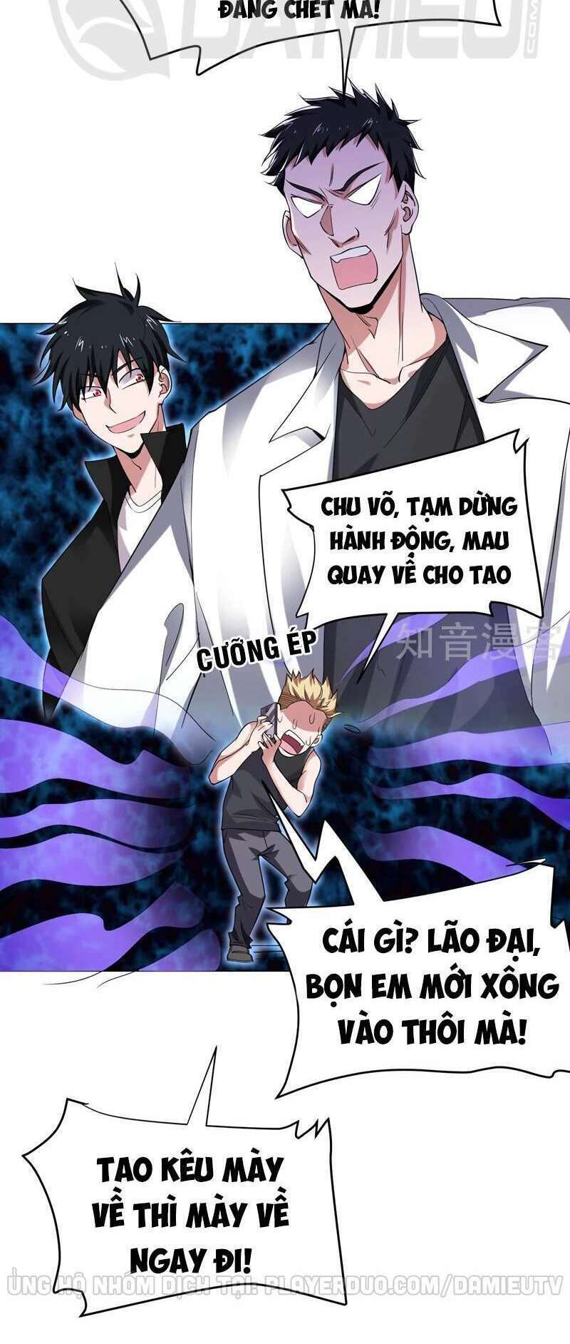 Nhặt Được Hoa Khôi Về Làm Vợ Chapter 75 - Trang 2